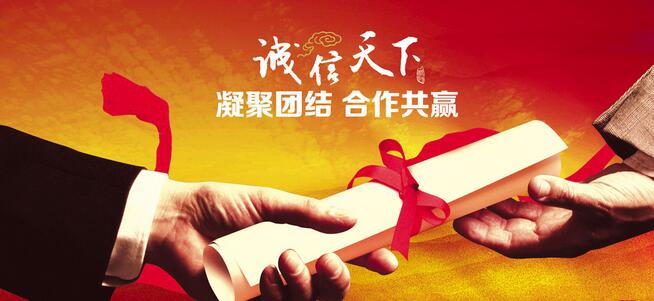 溫之馨鋁合金門窗