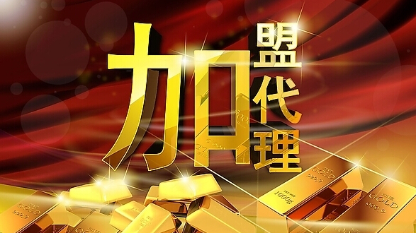 細看門窗加盟商與門窗品牌廠家的合盟