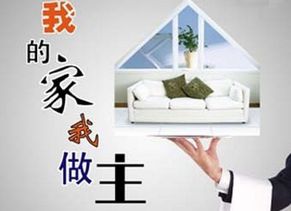 鋁合金門窗定制設(shè)計(jì)時(shí)尚，更貼近生活