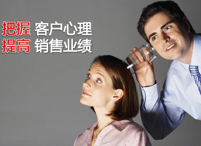 門窗加盟代理需要懂得挖掘用戶需求的員工